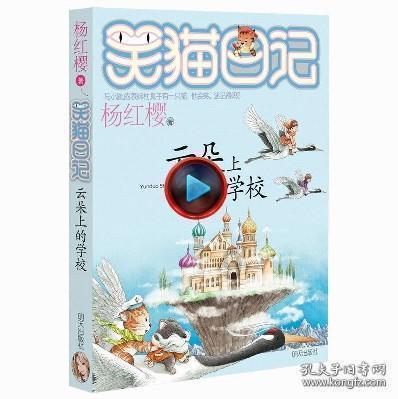 婧婧整理卧室