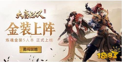 史丹利的寓言