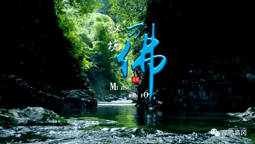 欢乐砸瓶子