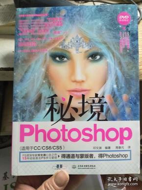 倡导绿色出行　提升城市交通出行品质