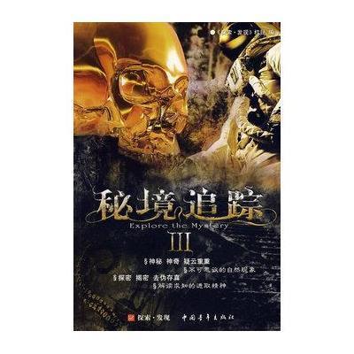 证券代码：002918    证券简称：蒙娜丽莎    公告编号：2024-002