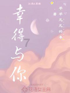 拯救被困的穷人
