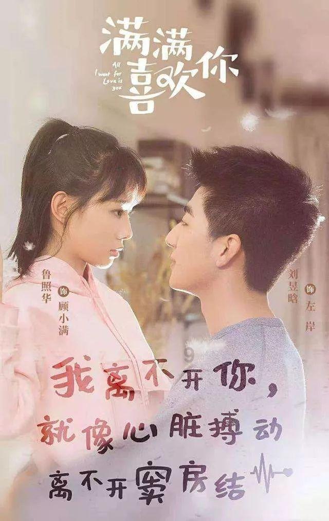 灵魂筹码