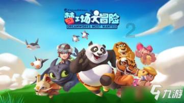 37批次不合格化妆品停售!涉及多款面膜、防晒霜、粉底液、隔离霜