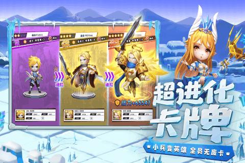 《魔兽世界》好用龟壳插件配置推荐