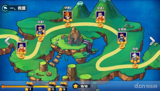 登巴巴:曾想按着穆里尼奥的头撞墙,后来才意识到他有多好