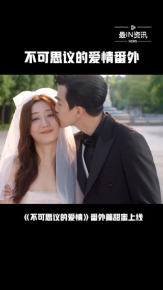 怪物猎人
