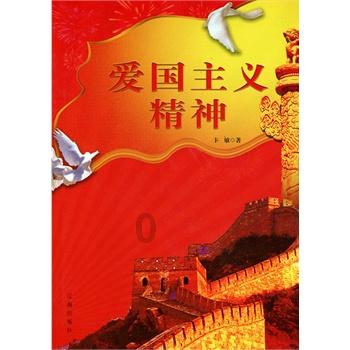 刀剑2