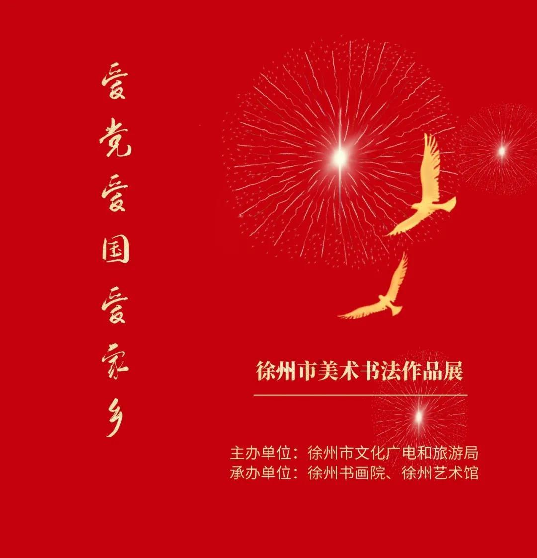 播种机和收割机是一个东西吗