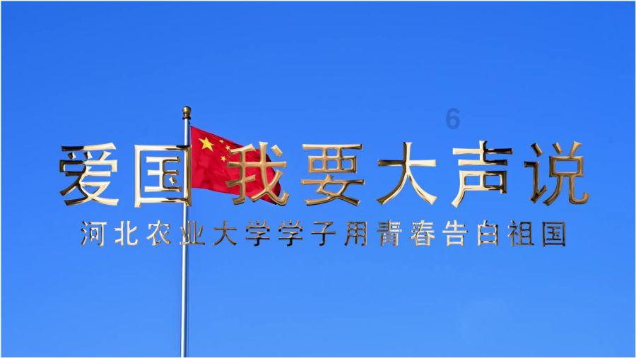 黎明杀机