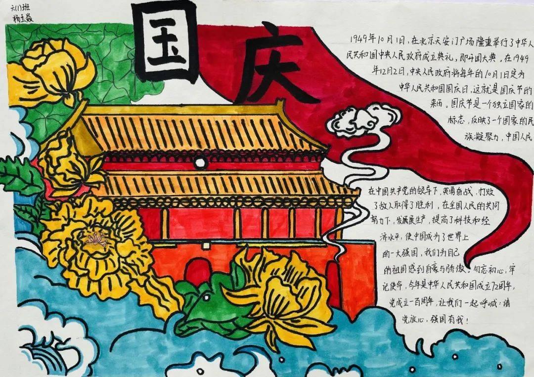 结婚为什么不能用蚕丝被？