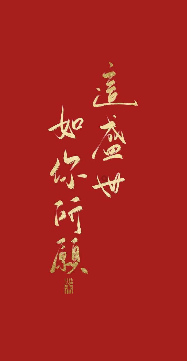 家乡话欣赏：齁（hōu），使用的频率高/范围广，您认识它吗？