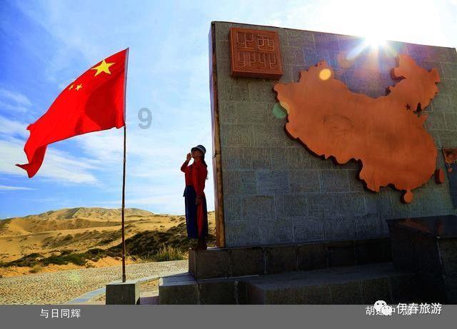 娱乐圈中的“切错号”乌龙:尴尬与笑料齐飞