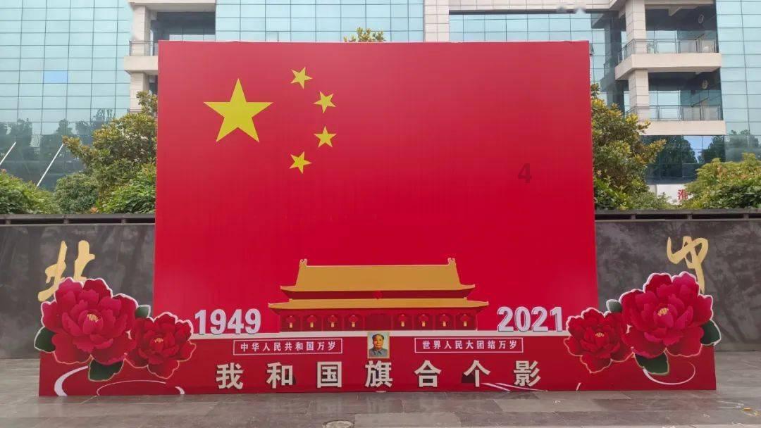 油漆墙面