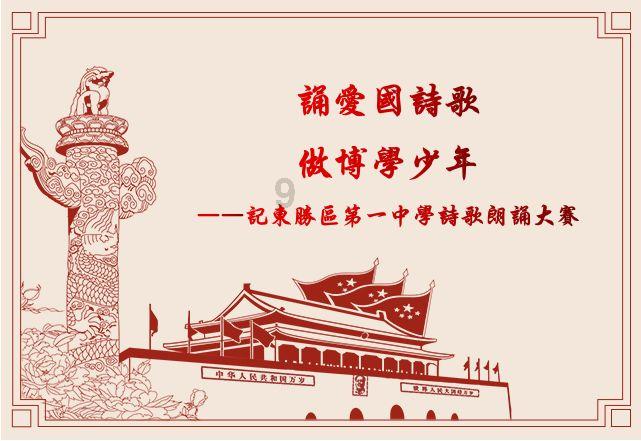 制作美味意大利面