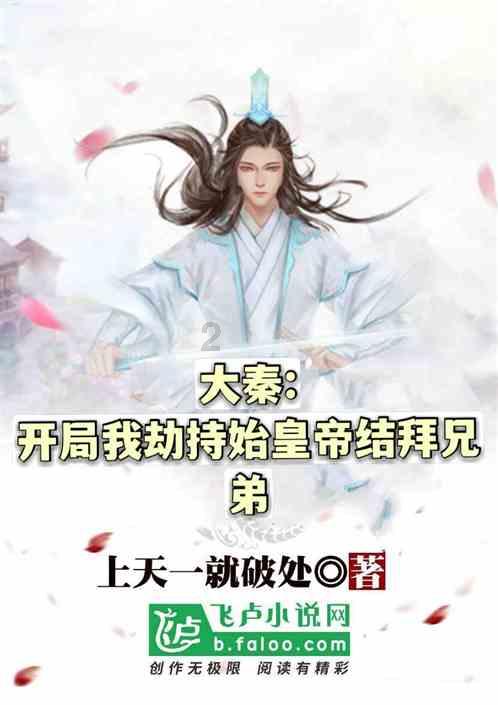 两会好声音丨何丽娟：三件提案支持永兴县稀贵金属产业集约集群化发展
