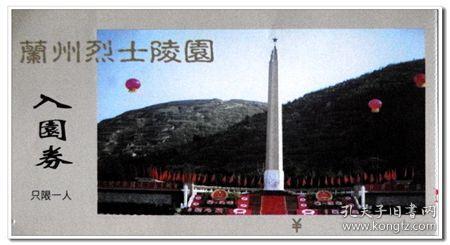 芭比大学毕业