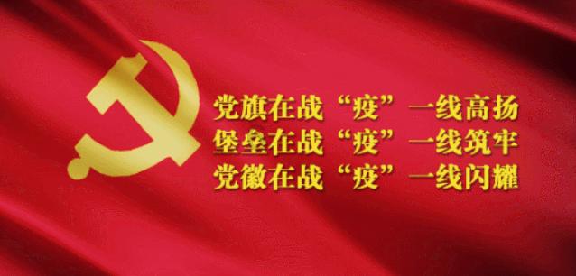 3D滚动球