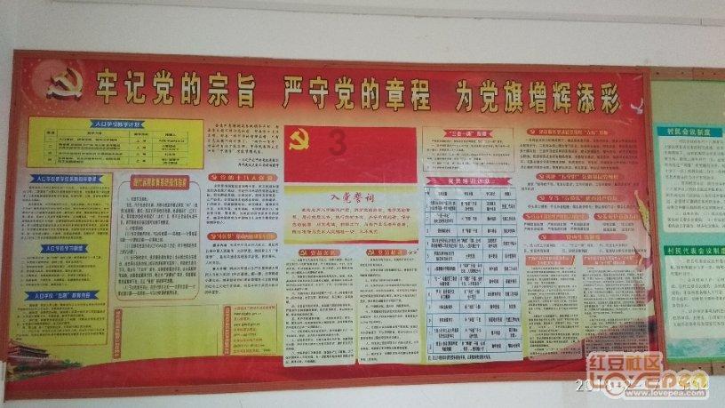 超奥特曼大冒险