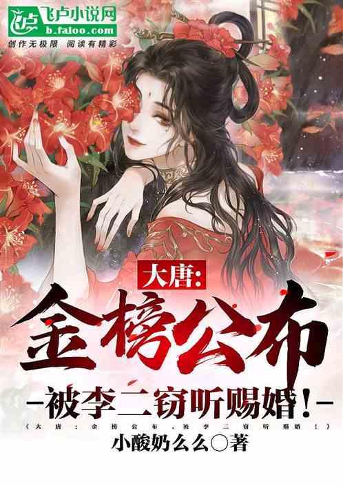 中国文明几十次差点中断,为什么依然能延续5000年?