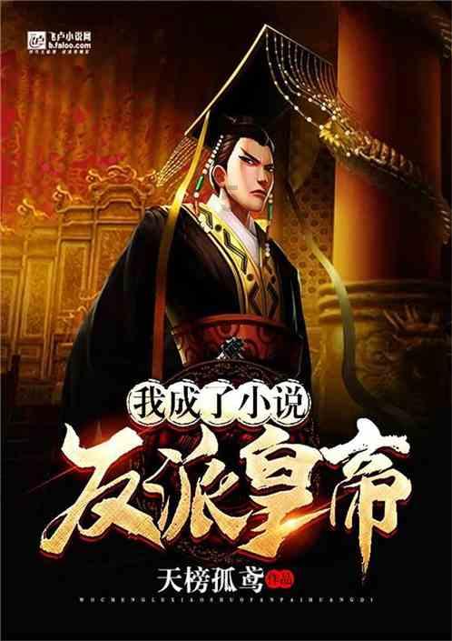 1939年,13岁未来女王遇见19岁落魄王子,两人一见钟情,然后呢