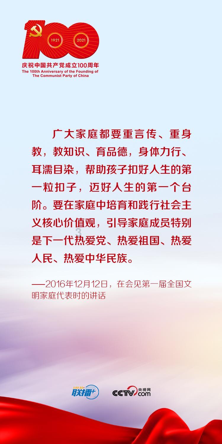 大学课余生活应该充实一点还是轻松一点？游戏画面