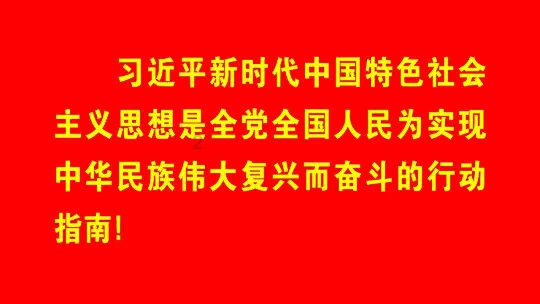 拯救吉他男孩