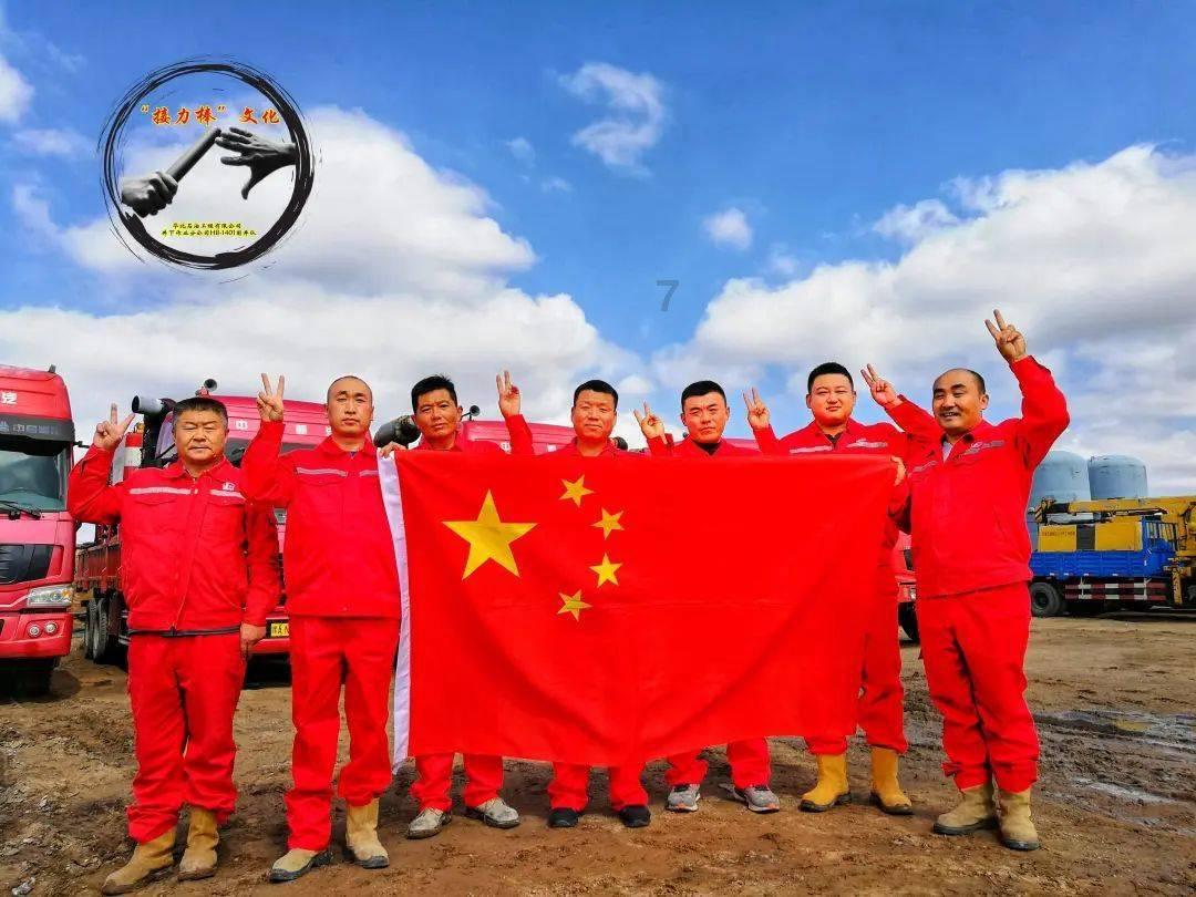 虫虫助手下载