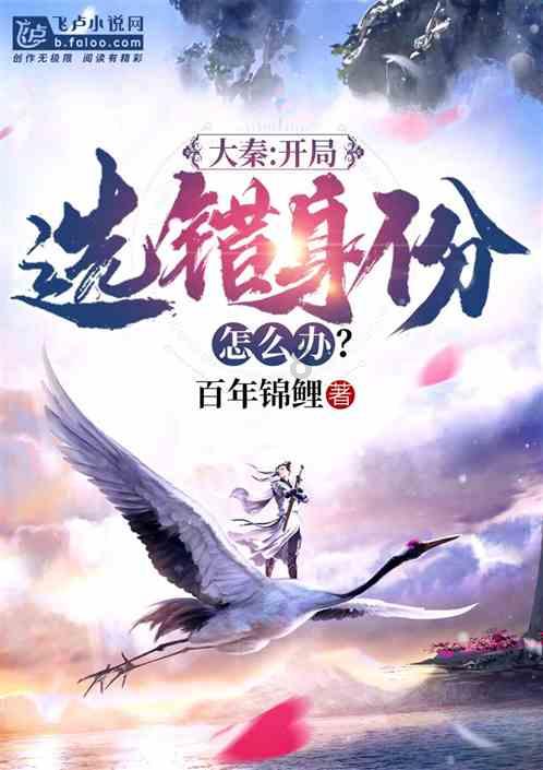 强大的狮子拼图
