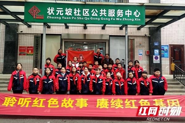 问题:艾滋病到底起源于哪个国家？游戏画面