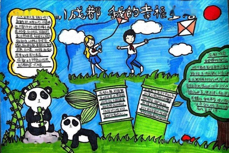 植物大战僵尸7