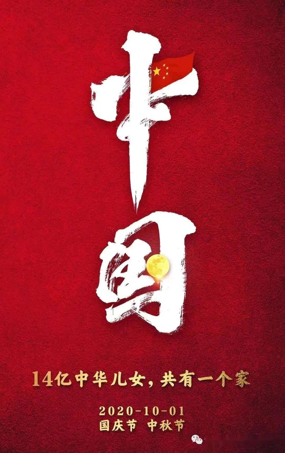 美国航管局暂停波音737MAX扩大生产
