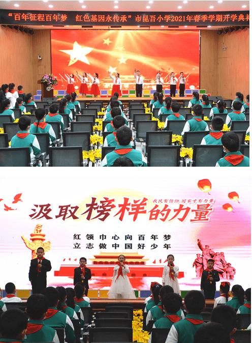 《波斯王子失落的王冠》蛇鸟与沙之传说收集攻略