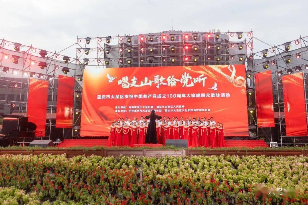 虫虫助手下载