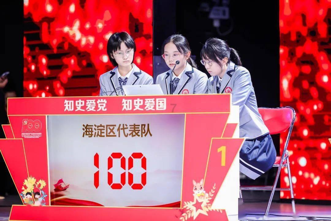 双球转动