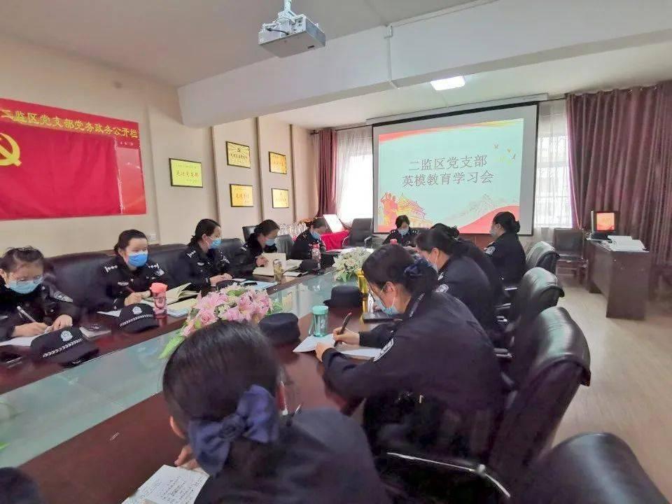 逃离太古森林