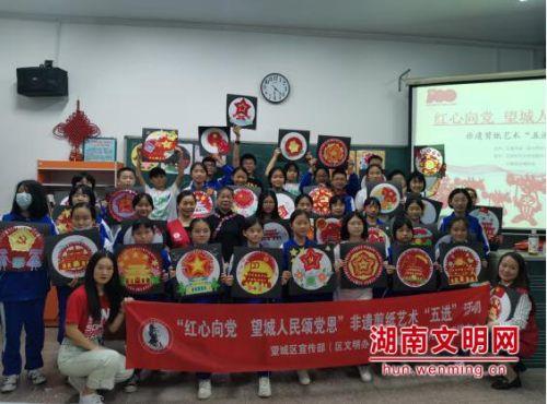 诅咒之书