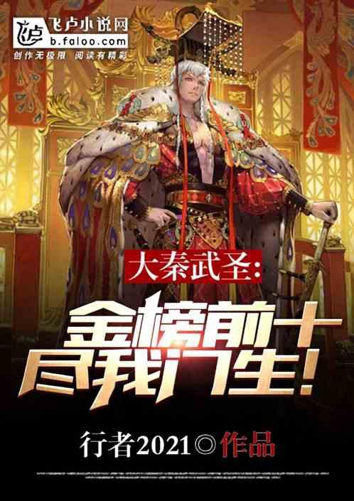 张默君嫁给邵元冲的三个条件：海外留学，拜丞相之位，封将军之号