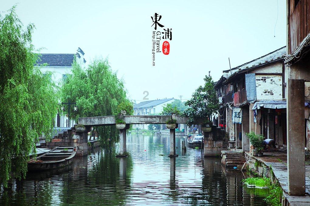 诅咒之书