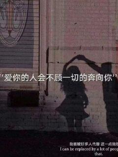 “光的海洋”成观光点~榆阳区300兆瓦光伏平价上网项目→