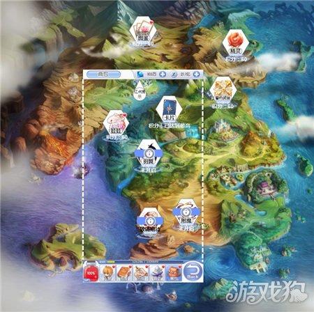 穴居人打高尔夫